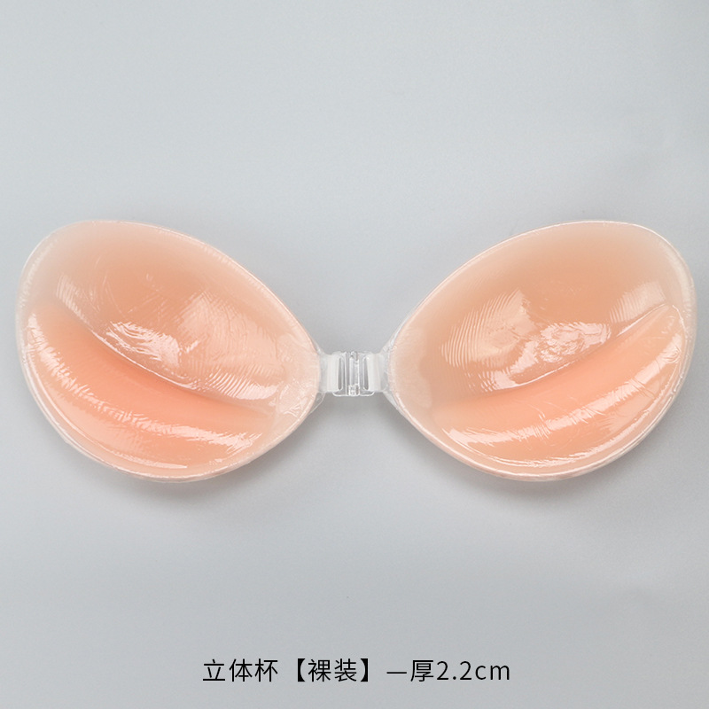 Bra Silikon Bra Tanpa Tali Sek - Silicone Bra Adhesive ulasan dan harga